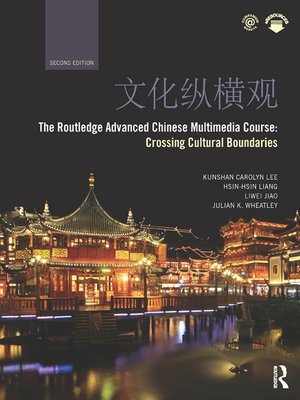 cover image of The Routledge Advanced Chinese Multimedia Course